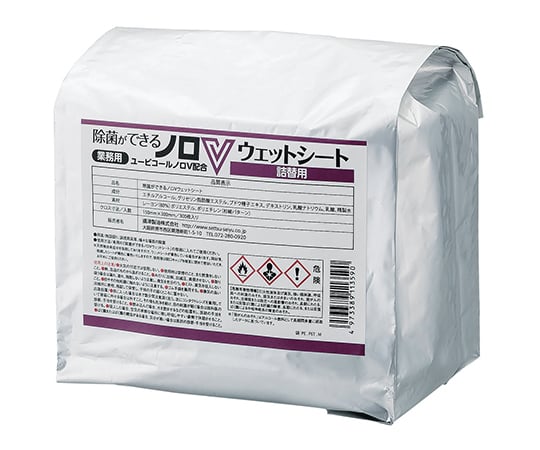 ノロVウェットシート バケツタイプ 詰替用シート 300枚入 1パック(300枚入)