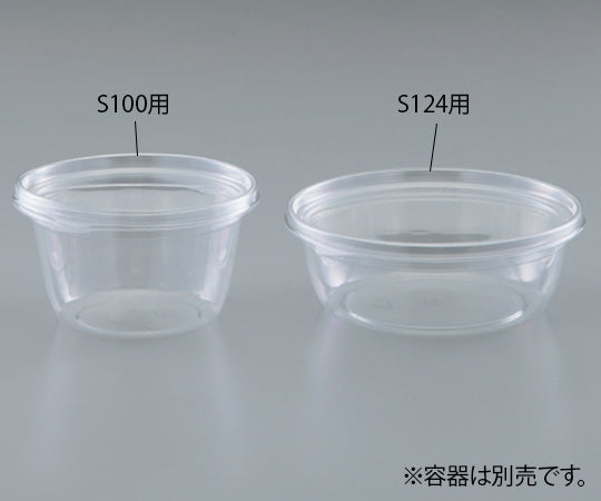 투명도가 높은 밀폐 만능 용기 S100용 공통 뚜껑 50개입 1상자(50개입)