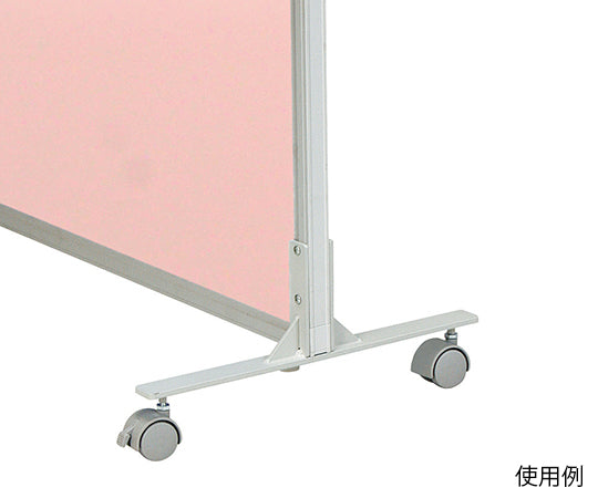 Antiviral partition option Stabilizing legs (caster type) PSA-FK 1 piece