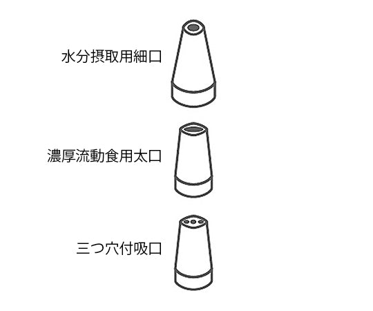 Newマジックカップ≪ケア≫ C10026 1個