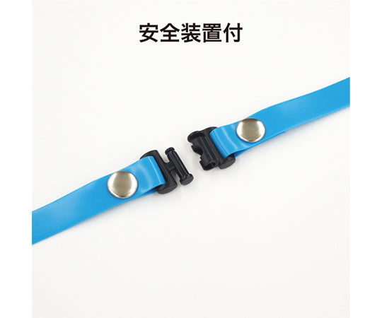 消毒できるストラップ ブルー NX-205P-BU 1本