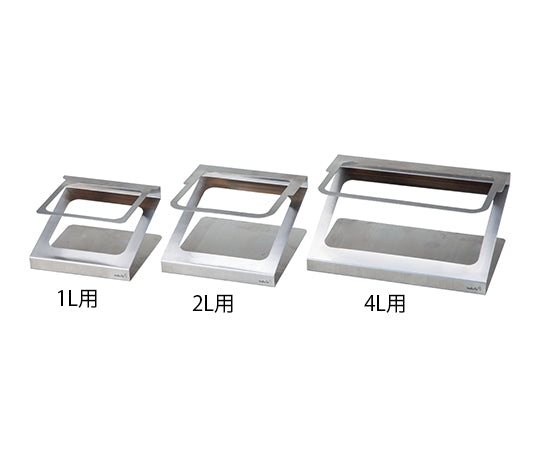 Proshare needle collection box stand for 1L, 1 piece