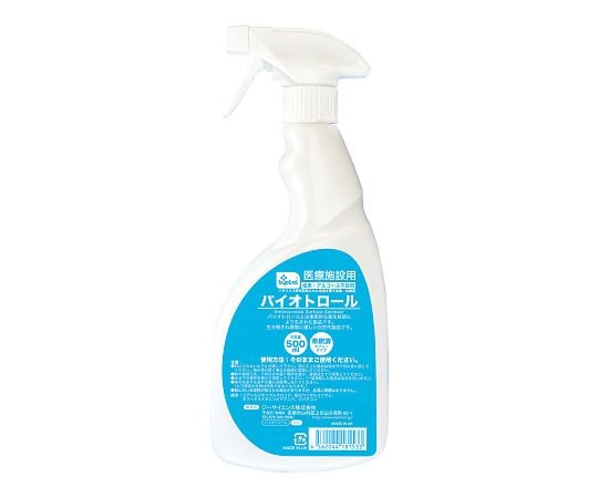 Biotrol (disinfectant/antibacterial agent) pre-diluted type 500mL GSB4M18 1 bottle