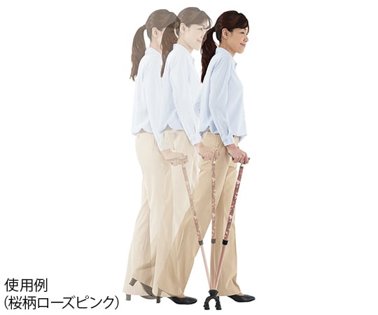 Aluminum MIX four-point movable small type Brown 76MA-1 1 piece