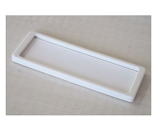 라벨 플레이트 마그넷 네오 화이트 S 1봉(10개입) 1봉(10개입)