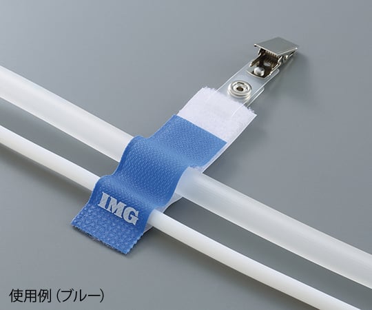 IMGホスピタルクリップ アソート(5色) 10個入 06310 1箱(10個入)