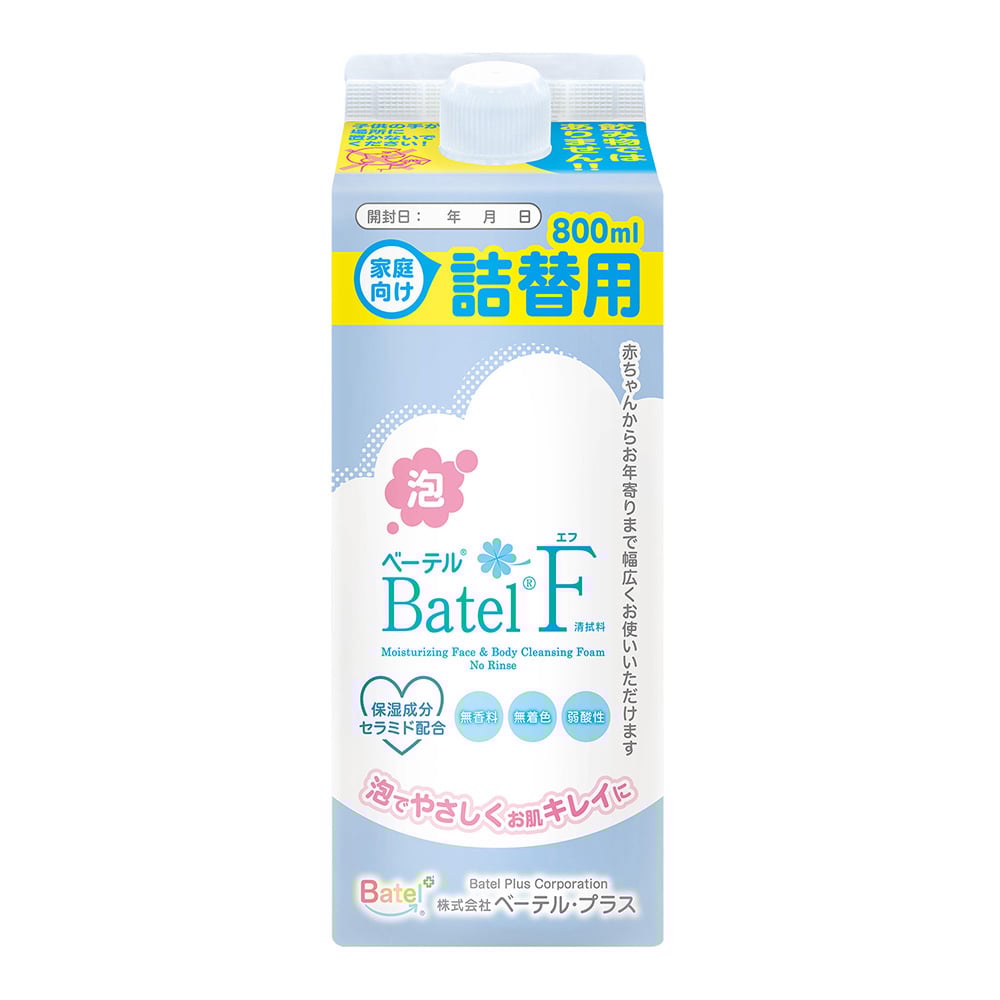 泡べーテルF 清拭・洗浄料 800mL 詰替用 BF04 1本
