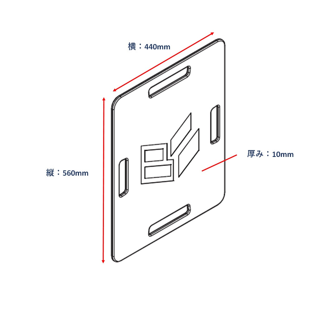 구급 카트용 소생판 1대