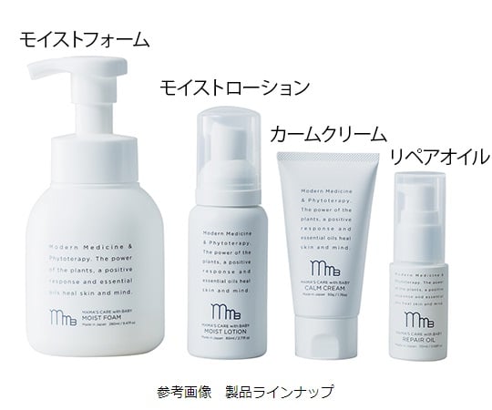 ママズケアウィズベビー リペアオイル 1個