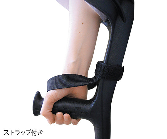 OPOレギュラークラッチ(オープンカフ) チャコールグレー 21-2-1 1個