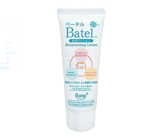 Bethel Moisturizing Lotion 65mL Tube Type B02 1 bottle