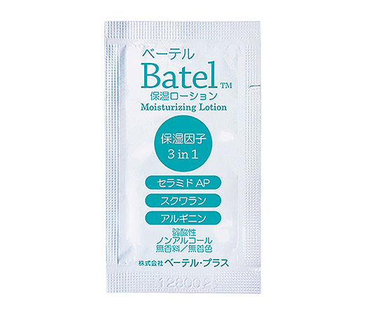 베테르 보습 로션 3ml 팩 타입 1상자(30팩입) B03 1상자(30팩입)