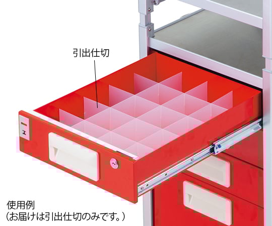 라이트 승강식 구급 왜건 인출 구획 1 세트