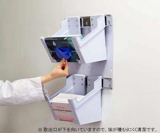 Box Holder Wall Mounting Plate for 2 Tiers x 1