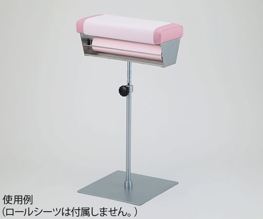 Upper limbs stand (with roll sheet storage) JKS-1P 1 unit