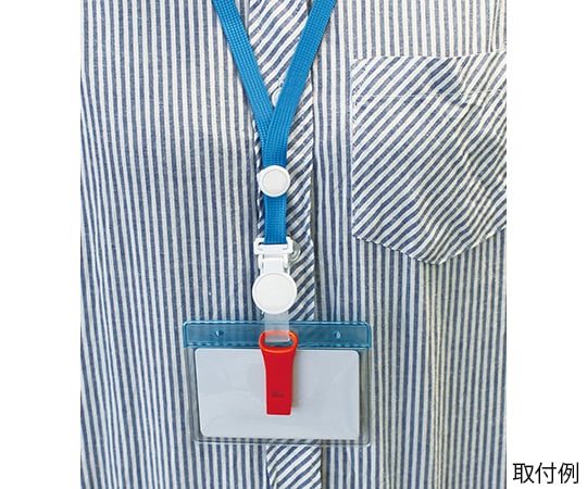 방재 방범 휘슬 레드 271712 1개