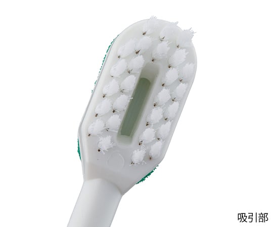 吸引歯ブラシ 1本入 VTB7 1本/袋