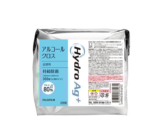Hydro Ag+ Alcohol Cloth (High Concentration Type) Refill Cloth 300 Sheets HYDROAG CLT 80 300 R 1 Piece (300 Sheets)