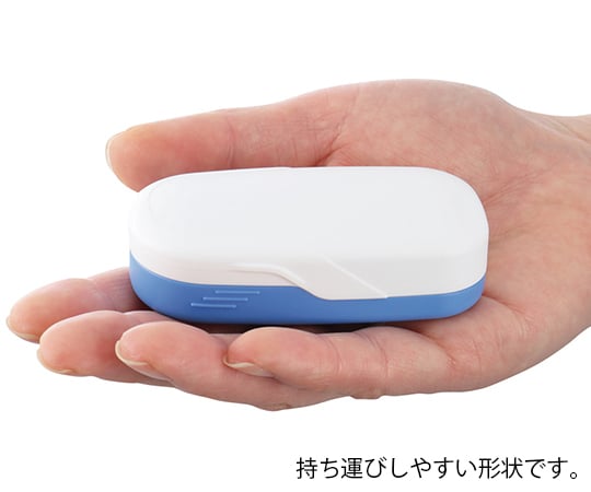 錠剤カッター HA-4128 1個