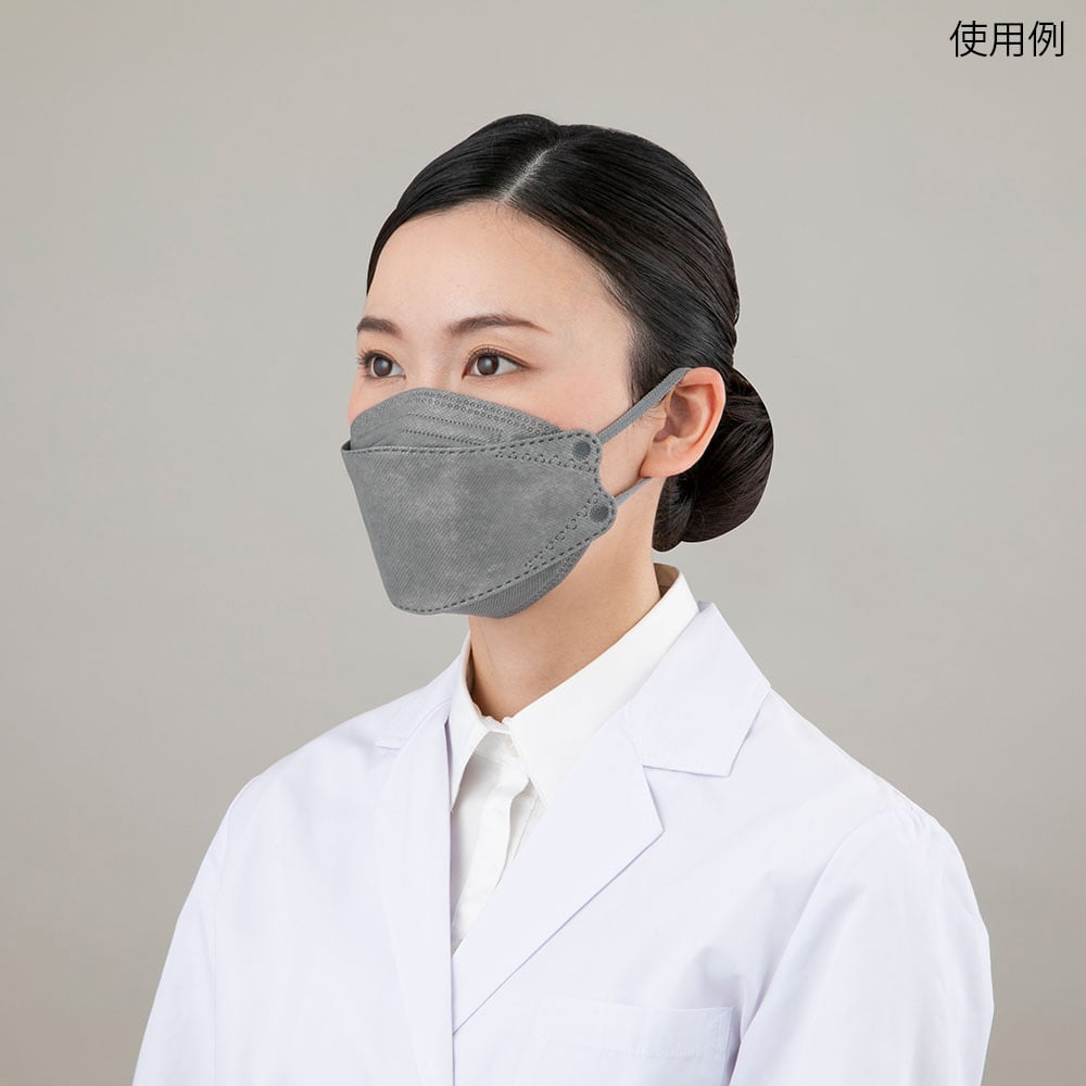 口元空間広々マスク ダークグレー 20枚入 1箱(20枚入)