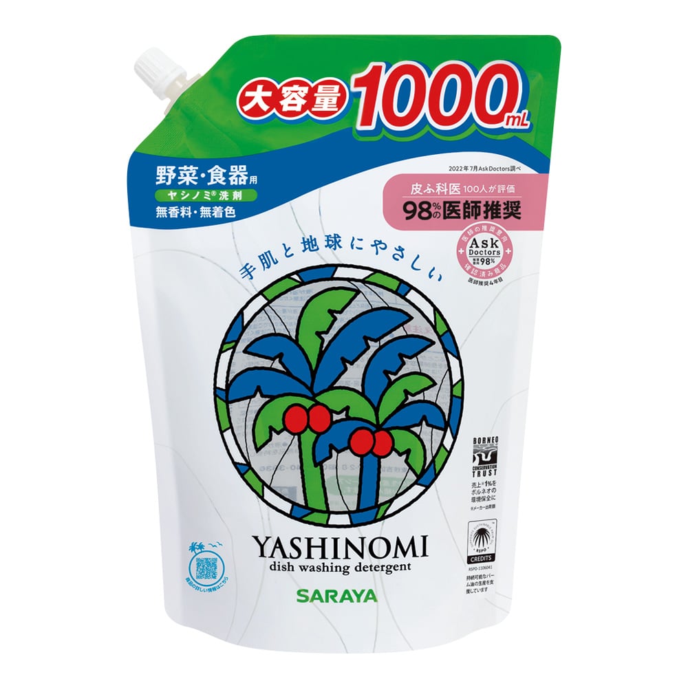 Yashinomi® Detergent Refill 1000mL 30970 1 pack