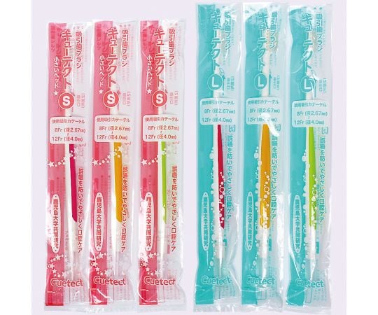 Suction Toothbrush Q-Tect L Green CT-L-GN-1P 1 piece