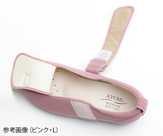 Double Magic III (3E) Black LL 1097 1 pair