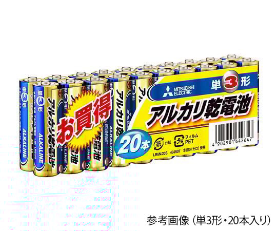 Alkaline battery, size AA, 20 pieces, LR6N/20S, 1 pack (20 pieces)