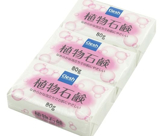 Clesh Botanical Soap 3P 1 pack (3 pieces) 1 pack (3 pieces)