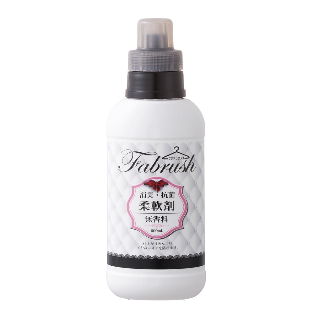 fabrush 柔軟剤 無香料 600mL 1本