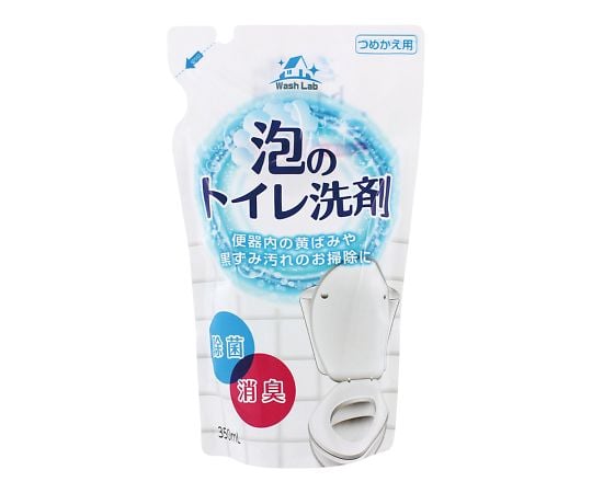 WashLab 泡のトイレ洗剤スプレー 詰替 350mL 1個