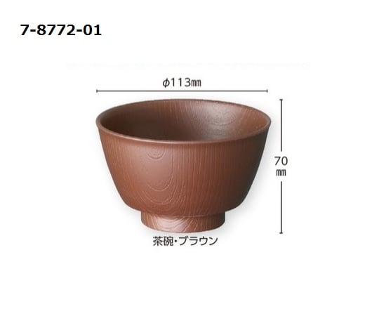Wood grain easy to hold rice bowl, brown, NBLS1, 1 piece