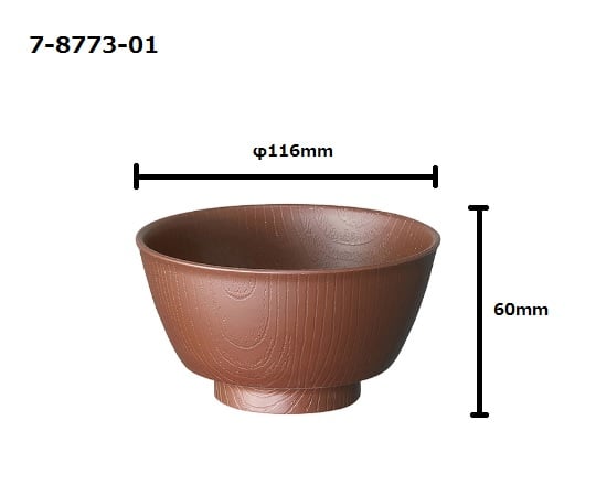 木目調持ちやすい食器 汁椀 ブラウン NBLS2 1個