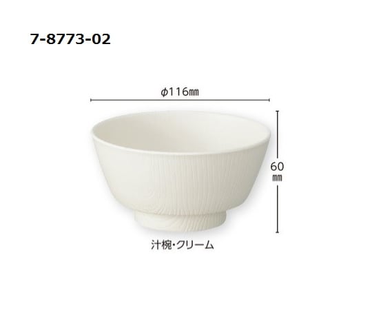 Wood grain easy to hold tableware Soup bowl Cream NBLS2 1 piece