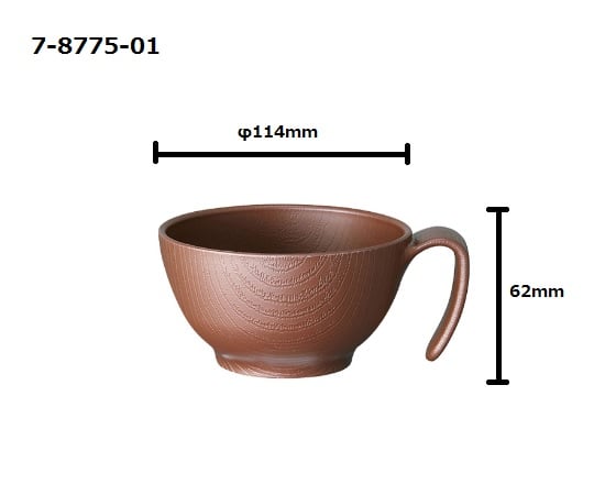 Wood grain easy to hold dishware Soup bowl with handle Brown NBLS2H 1 piece