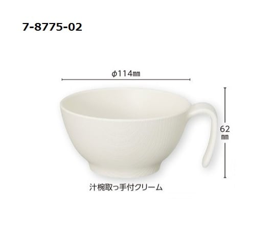 Wood grain easy to hold dishware Soup bowl with handle Cream NBLS2H 1 piece