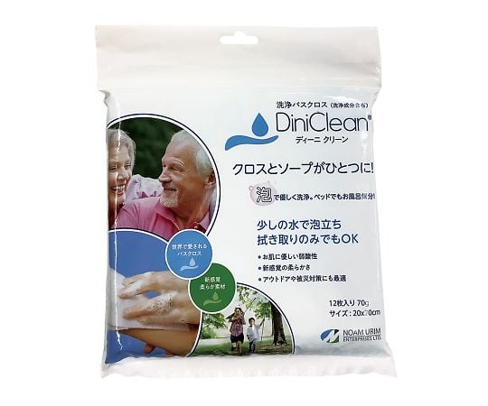 Diniclean 12 pieces YS566 1 bag (12 pieces)