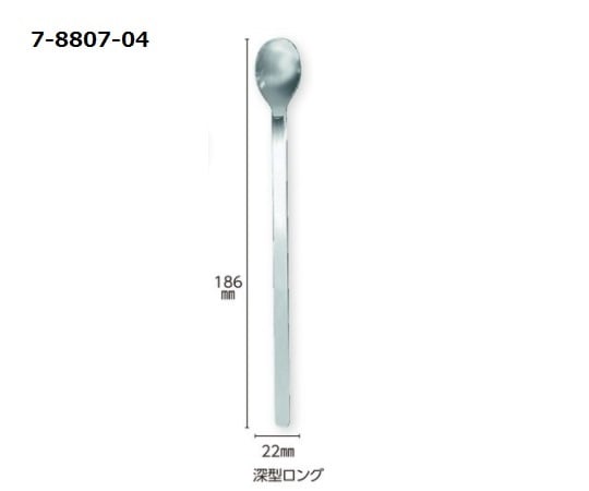 フィーディングスプーン 深型ロング FS-04 1本