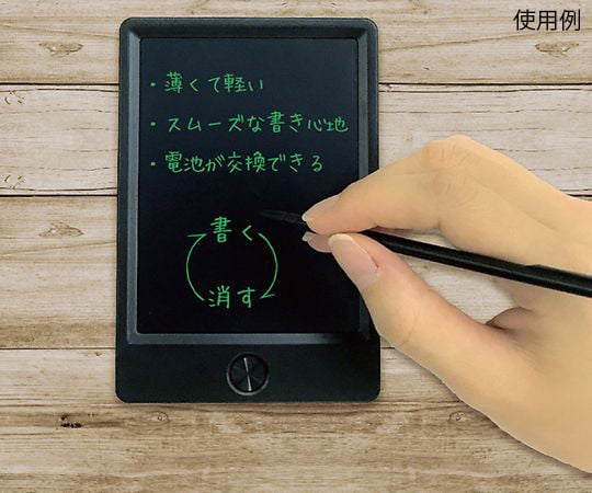 Electronic memo pad EMP-5BK 1 unit