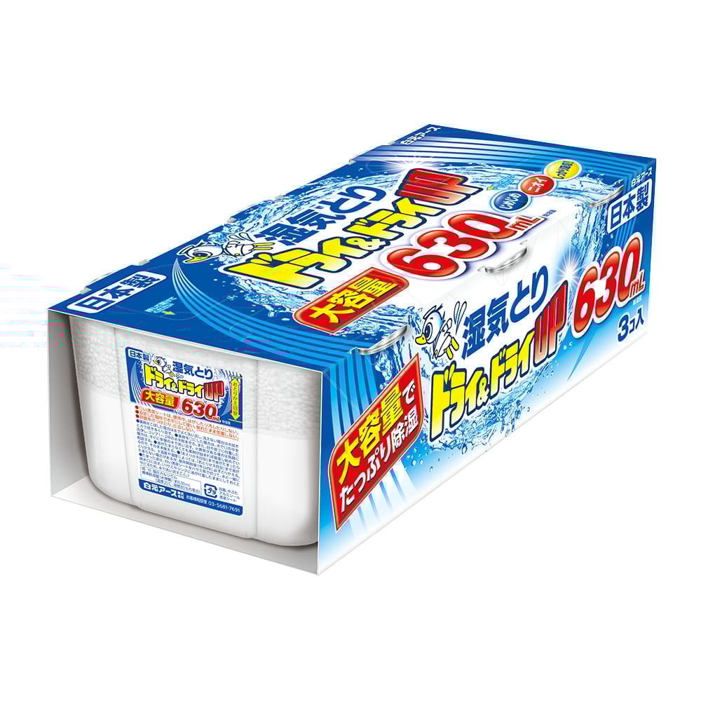 드라이&드라이 UP 대용량 630mL 3개입 39519-0 1세트(630mL×3개입)