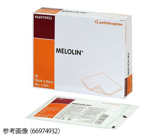 Melolin gauze (sterilized) 100 x 100 mm 10 sheets 66974933 1 box (10 sheets)
