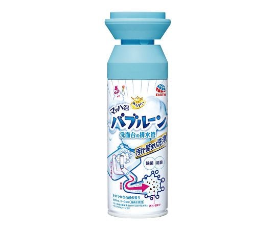 라쿠 하피 마하 거품 바브룬 세면대의 배수관 200mL 1개