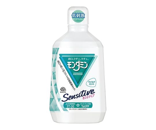 Mondamin Sensitive 1080mL 1 bottle