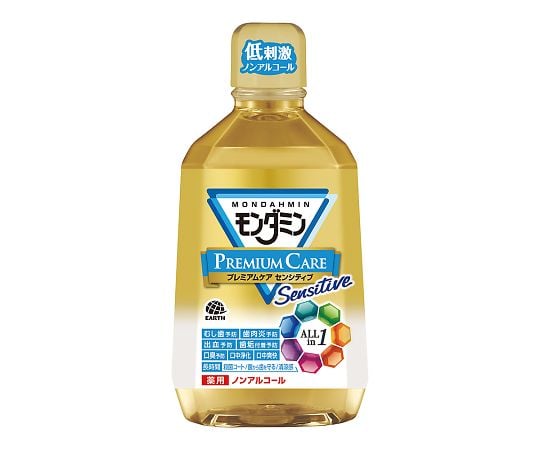 Mondamin Premium Care Sensitive 1080mL 1 bottle