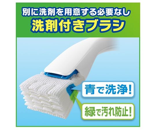 스크러빙 버블 셔트 흘릴 수 있는 화장실 브러쉬 본체+교체 브러쉬 4개 1상자