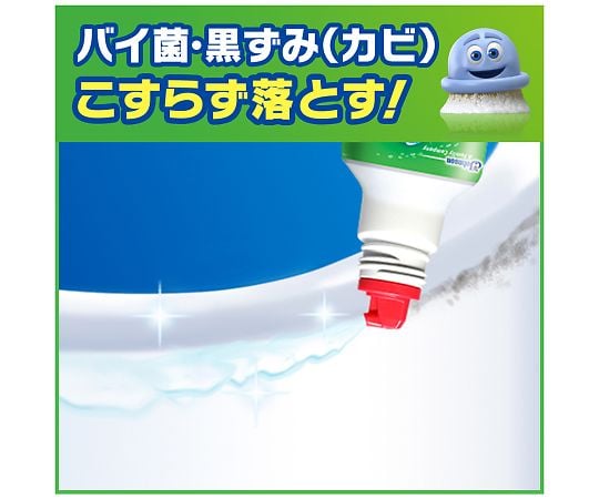 Scrubbing Bubbles Super Powerful Toilet Cleaner 400g 1 bottle