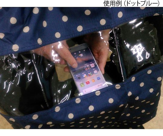 カイテキプラス窓付ポンチョDX(レインポンチョ) ライムグリーン 76558 1枚