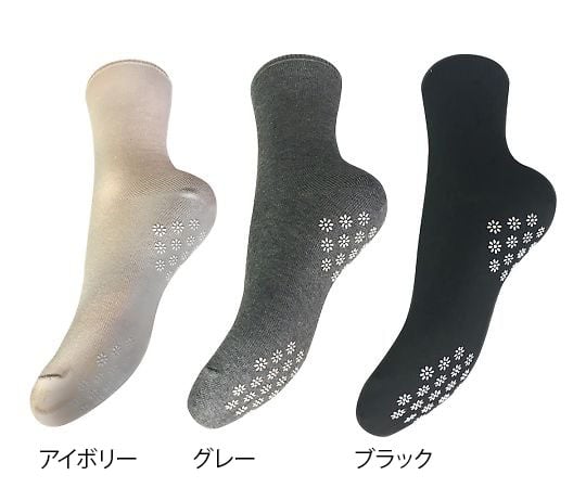 Anti-slip socks, loose fitting, plain, ivory, 1 pair