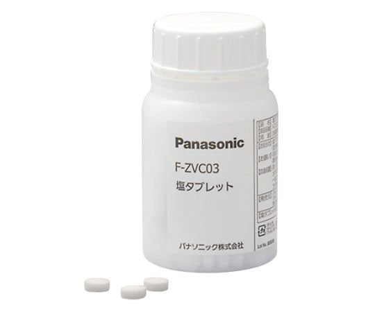 Ziaino (hypochlorous acid air sterilization and deodorization device) salt tablets 300 tablets F-ZVC03 1 box (300 tablets)