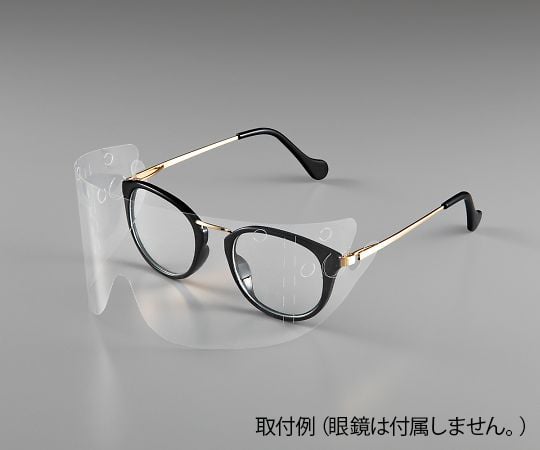 프레임리스 아이 실드(안경 장착용) 1상자(50장입) FLES-1 1상자(50장입)